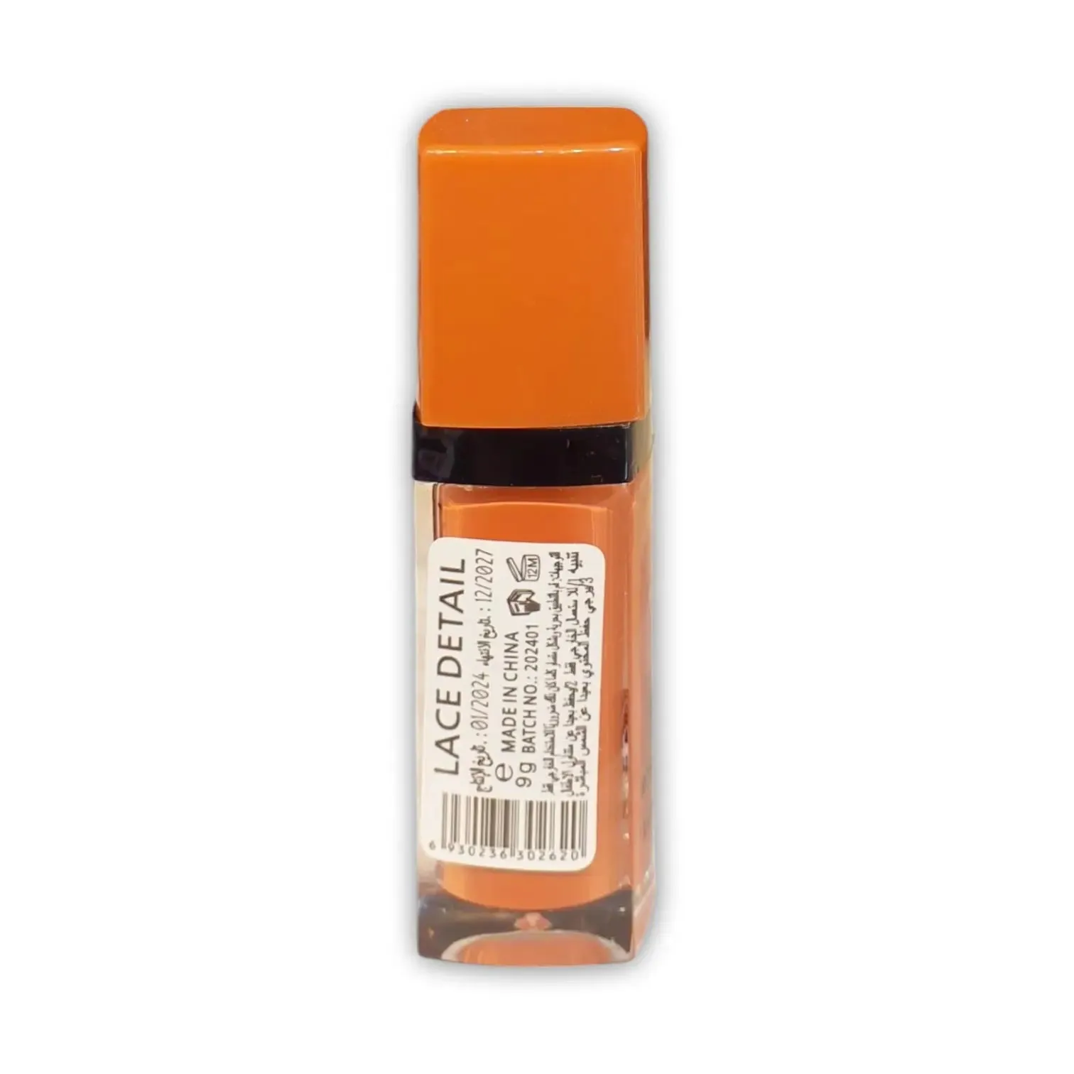 Bourjois Rouge Edition Velvet Lipstick 9g