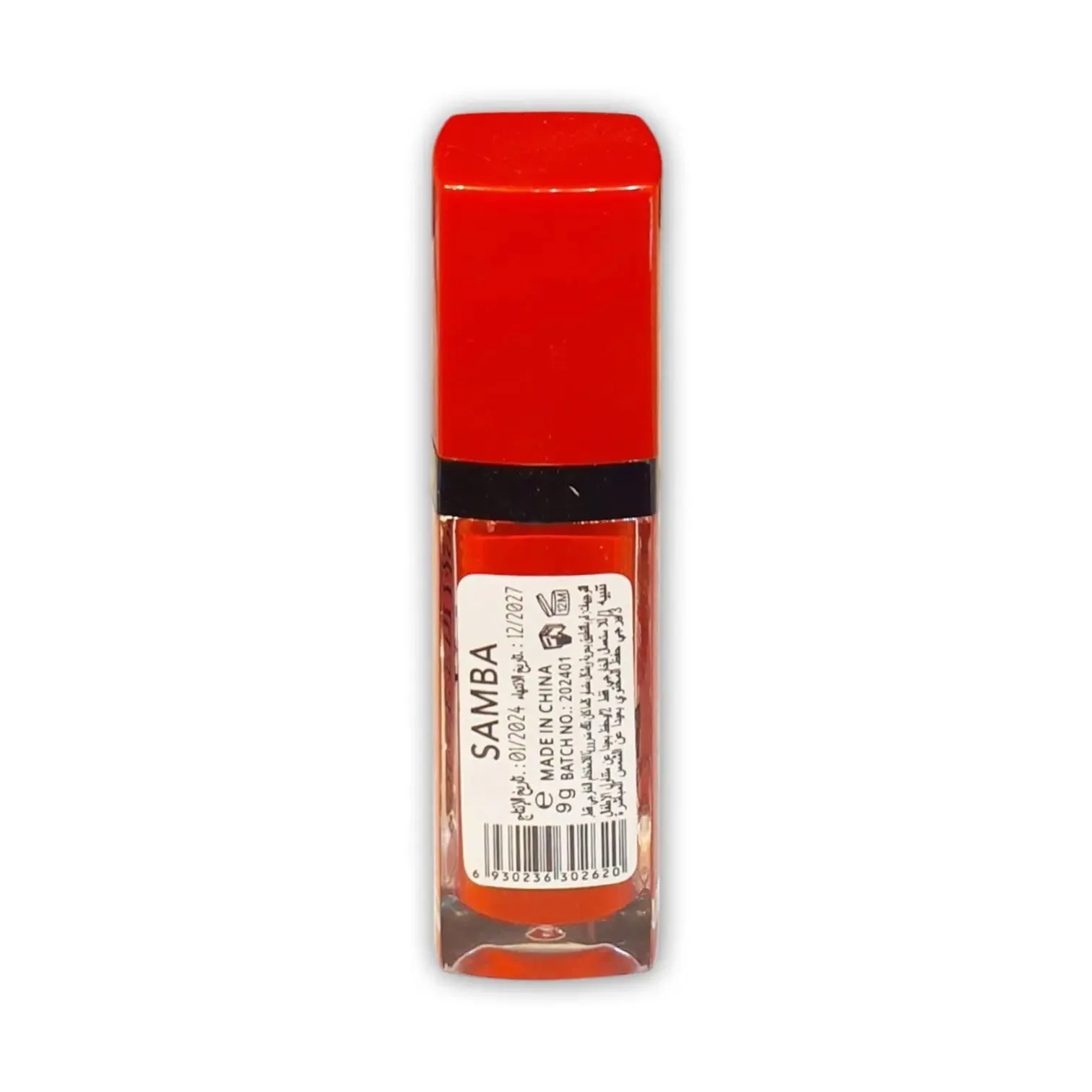 Bourjois Rouge Edition Velvet Lipstick 9g
