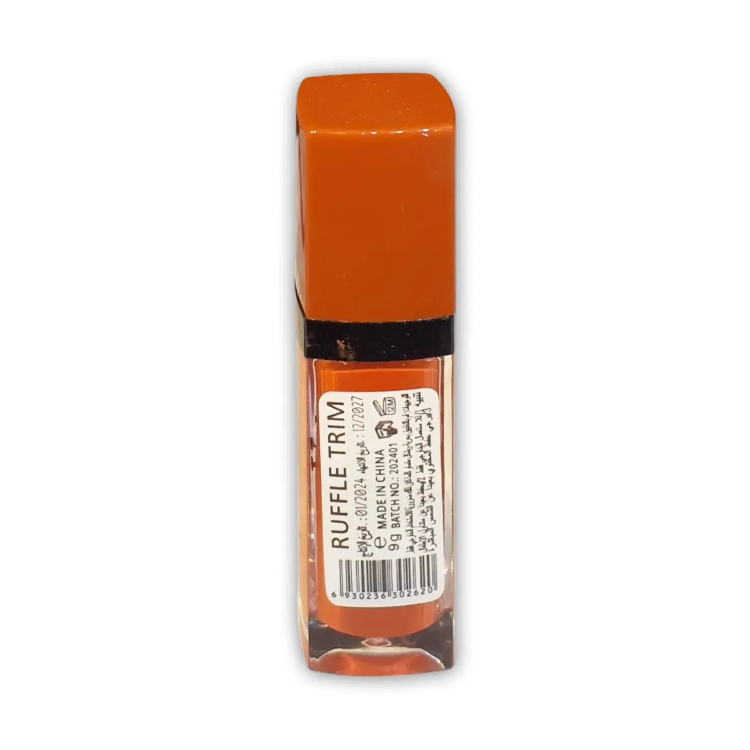 Bourjois Rouge Edition Velvet Lipstick 9g
