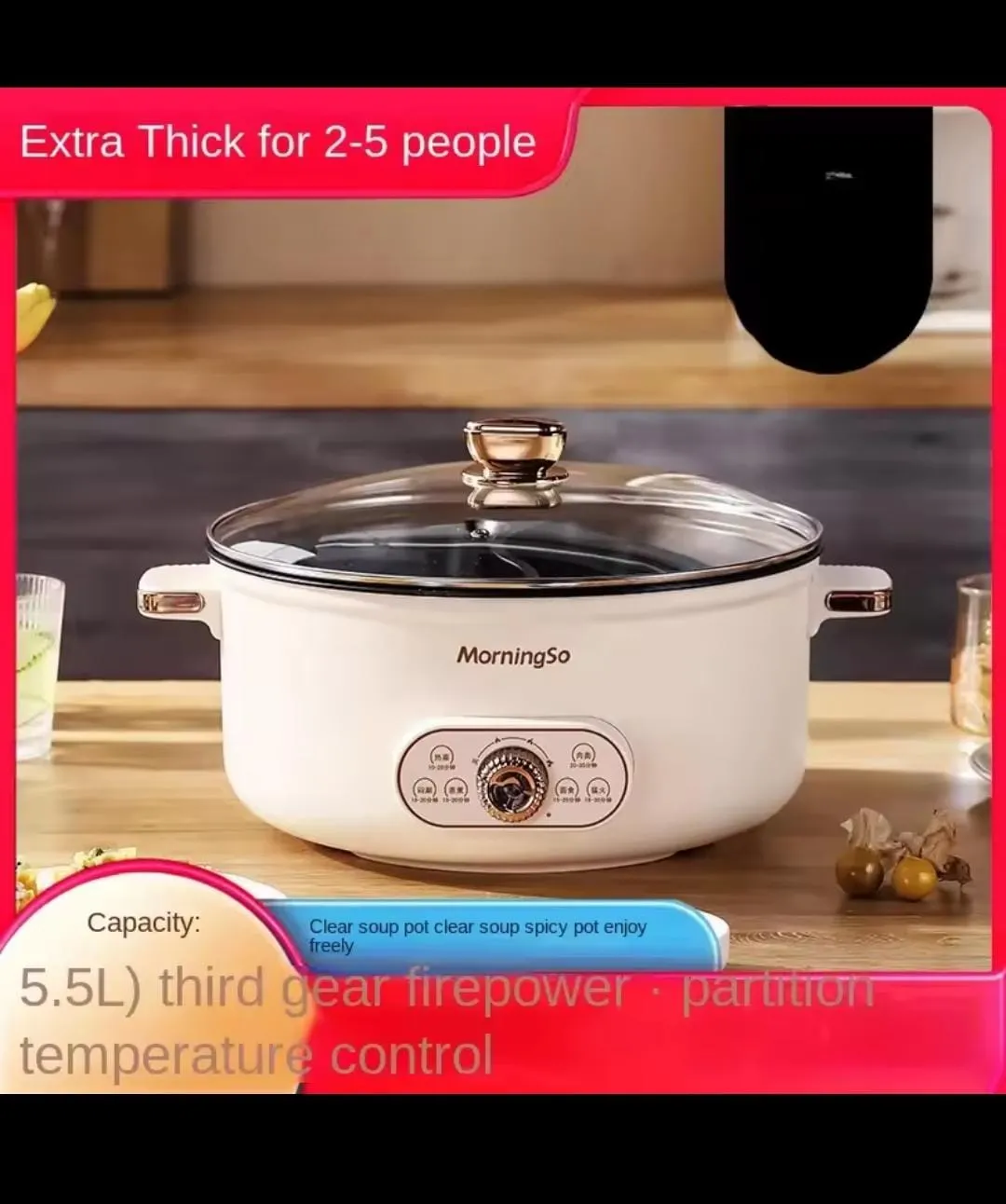 Multi Functional Electric Dormitory Capacity Electric Pot