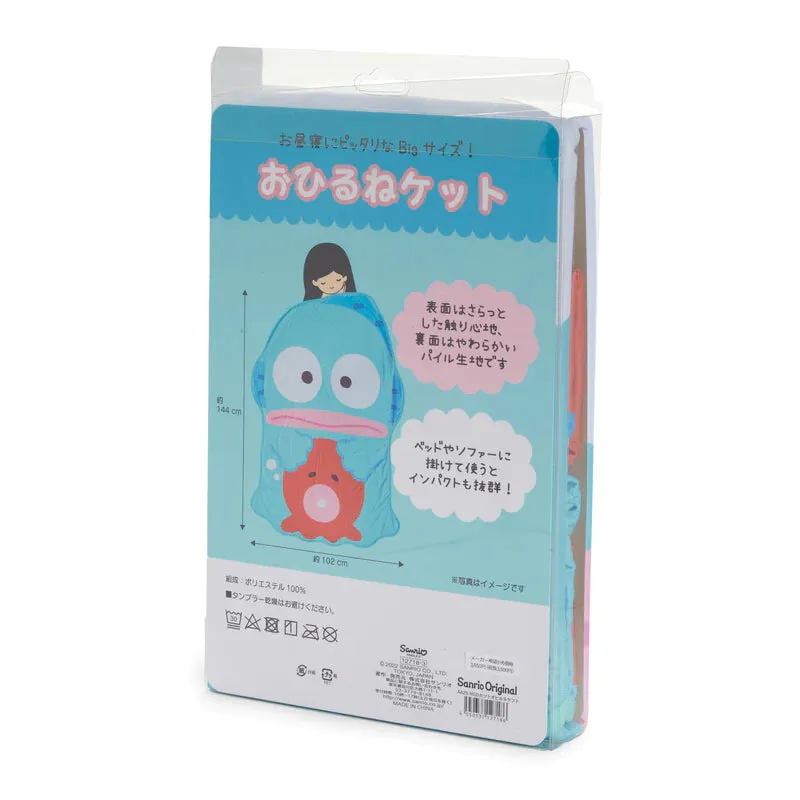 Sanrio Hangyodon Figural Blanket